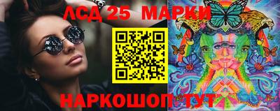 mdpv Краснодар