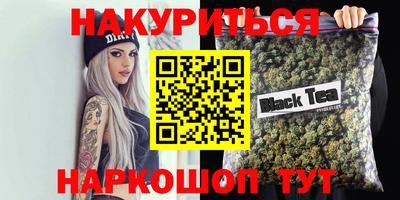 mdpv Краснодар