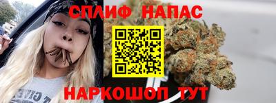 мдма Краснознаменск