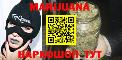 mdpv Краснодар