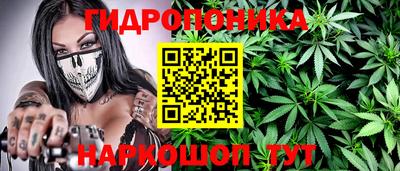 mdpv Краснодар