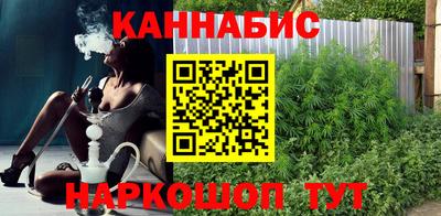 mdpv Краснодар