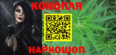 кокаин перу Краснокаменск