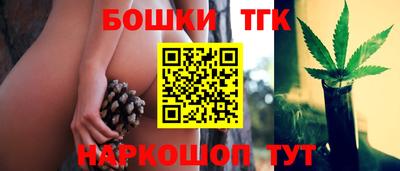 кокаин перу Краснокаменск