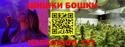 кокаин перу Краснокаменск