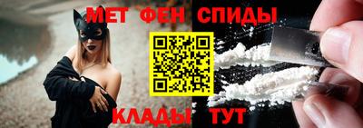 кокаин перу Краснокаменск