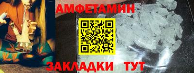 mdpv Краснодар